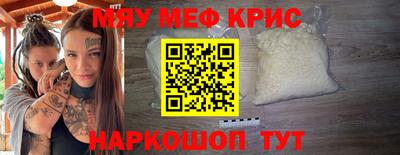 дурь Балаково