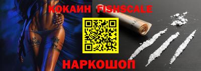 дурь Балаково