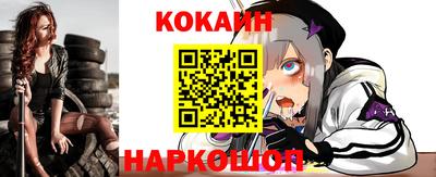 ALPHA-PVP Балашиха