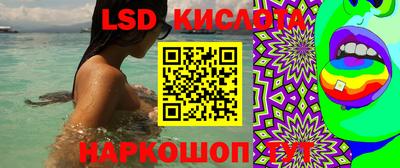 дурь Балаково