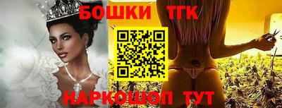 дурь Балаково