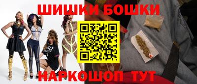 дурь Балаково