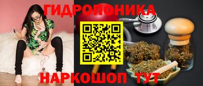 ALPHA-PVP Балашиха