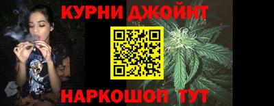 дурь Балаково