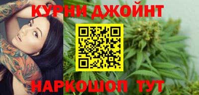 дурь Балаково