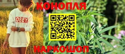 дурь Балаково