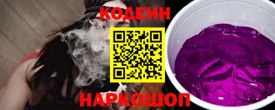 ALPHA-PVP Балашиха