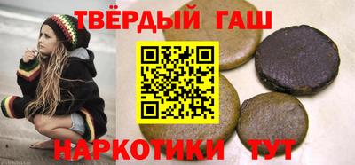 ALPHA-PVP Балашиха