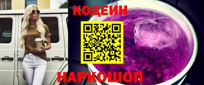 ALPHA-PVP Балашиха