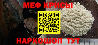 дурь Балаково